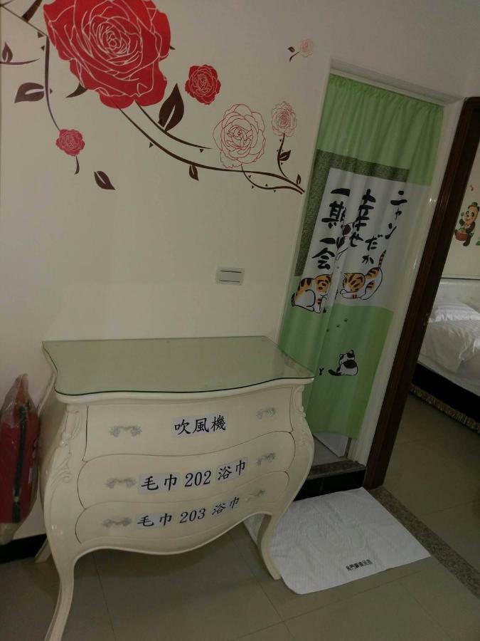 Jinsha 金門廣緣民宿 Guang Yuan B&B المظهر الخارجي الصورة